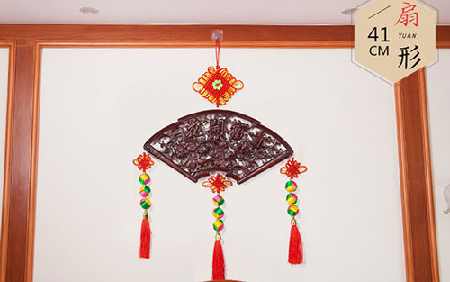 港口中国结挂件实木客厅玄关壁挂装饰品种类大全